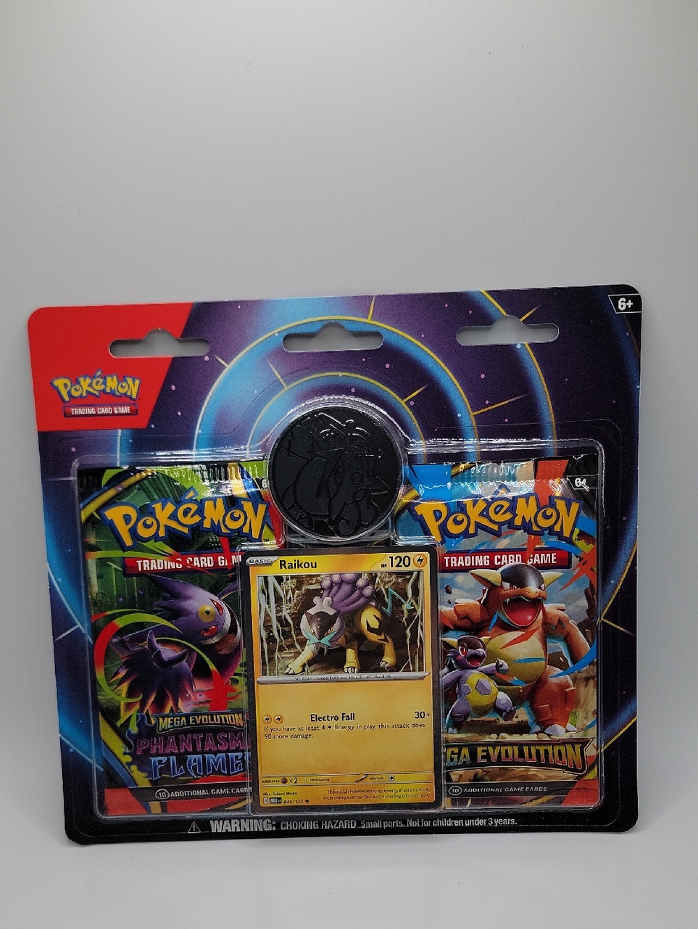 Pokemon Kids Accessories Trading Card Pack - Blue, Red, Yellow, Black